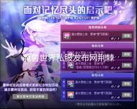 魔兽世界私服发布网荆棘谷怎么去荒芜之地(怎么去荒芜之地)